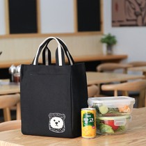 Insulating bag lunch box Hand bag office workers students with rice aluminum foil thick food box bag rice bag