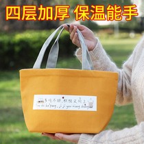 Lunch box Hand bag insulation bag Bento aluminum foil thickened out fashion dress with Rice student lunch bag office workers