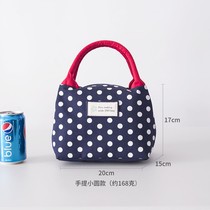 Japanese lunch bag small hand carry shopping canvas art insulated lunch box lunch bag with rice bag for men and women