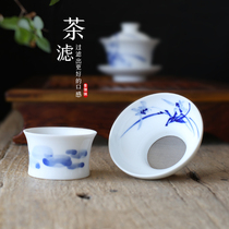 Jingdezhen hand-painted blue and white porcelain ceramic tea funnel tea filter kung fu tea set accessories tea filter separator