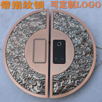 Chinese door handle glass door handle custom with fingerprint code lock semicircular handle Xiangyun antique wooden door