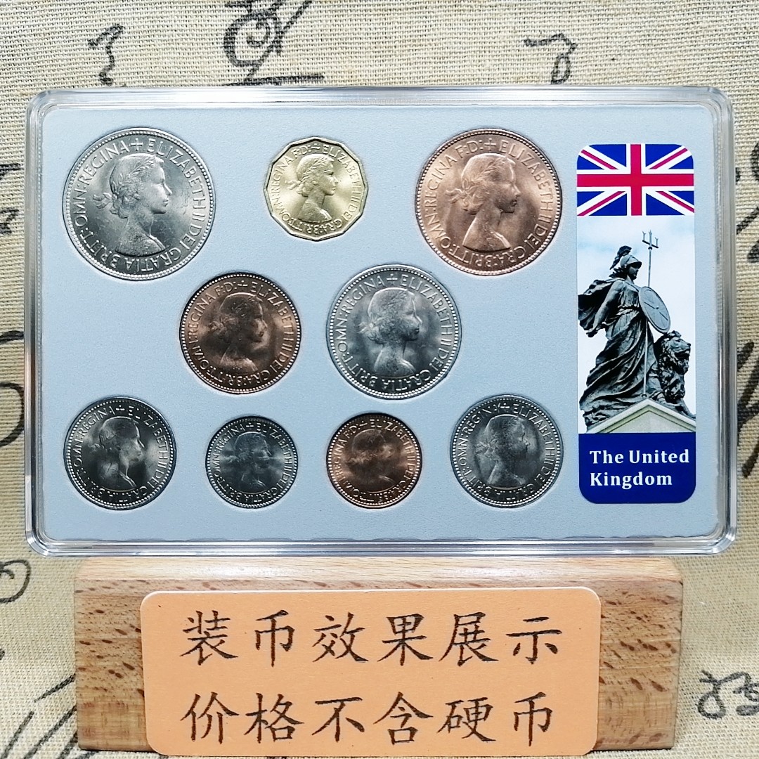 英国硬币收纳-英国硬币收纳促销价格、英国硬币收纳品牌- 淘宝