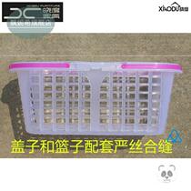 Bayberry picking basket red and blue basket with lid basket grape white hand basket strawberry plastic basket square blue basket