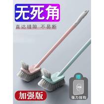Long handle toilet brush to the dead corner toilet toilet brush artifact cleaning brush household wall soft toilet brush