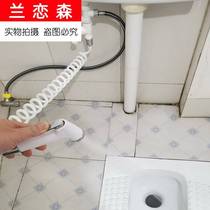 Womens washer toilet spray gun adjustable washing practical kitchen cold and warm shower faucet set buckle hanging wall type