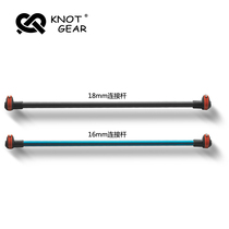 kNot cane connecting pipe connecting rod for extension rod