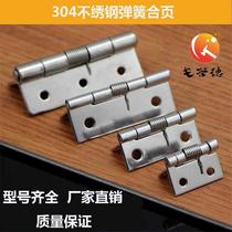 Two-way free closing automatic hinge double open stainless steel closed door cowboy inner and outer device open hinge door return spring
