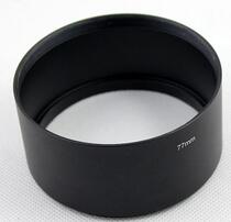 Metal Hood mid-telephoto Hood special hood Lukou straight tube metal hood 77mm * 39mm