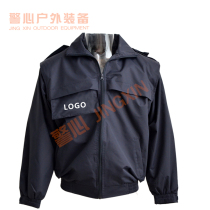 Outdoor autumn and winter New duty patrol service multi-purpose waterproof breathable windbreaker short version jacket raincoat