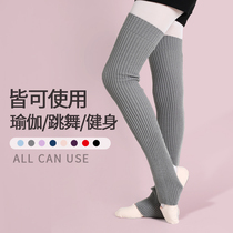 Adult extended exercise socks children childrens ballet knee leg socks knitted wool dance warm pile socks cover