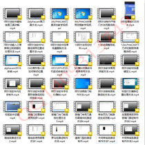 alphacam alpha door panel software teaching video CDMVBA tutorial automatic typesetting software teaching videos
