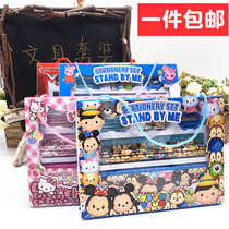 Kindergarten opening stationery set gift box learning gift gift package children birthday gift student prize wholesale