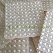 Self-adhesive flat cylindrical transparent anti-collision rubber grain furniture anti-scraping and shock absorbing glass rubber cushion 10 * 4mm 100 grains