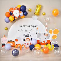 One years birthday decoration decoration baby childrens scene background wall one year old 1 week Balloon Girl theme party
