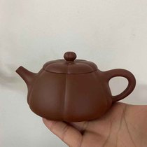 Yixing purple clay teapot raw ore purple mud pure handmade
