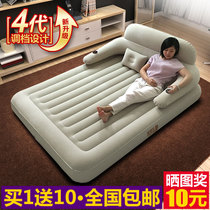 Tuyou Le new home inflatable mattress thickened double travel bed lunch break single air mattress outdoor air sofa