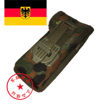 German original military version of the public hair depot jungle camouflage accessories bag small bag pliers bag