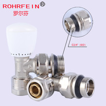  Card sleeve angle temperature control valve Manual heating valve 4 points 6 points temperature control valve aluminum-plastic 1620 valve small back angle angle valve New product