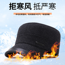  Middle-aged and elderly hat mens winter dad flat top hat ear protection old man hat autumn and winter warm grandpa old man cotton hat