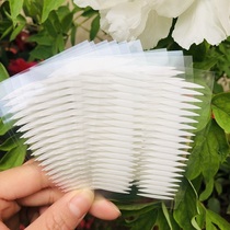 Double eyelid stickers for sleeping at night strong support olive pointed double face transparent inner double beauty stickers