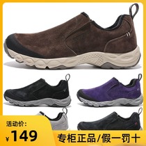 Pathfinder camp men and women plus velvet non-slip 20 outdoor water-proof casual shoes TFOJ91400 TFOI91716