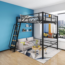 Small apartment raised bed wrought iron loft bed apartment bed table saving space double single-storey dormitory bed custom