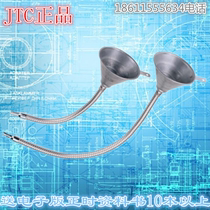 JTC-3108 Iron Universal Funnel JTC3109 Bendable Iron Funnel 370MM Long Taiwan Tool 630MM