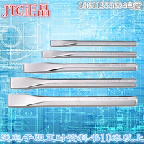 Taiwan JTC-3461 flat steel chisel tool 5-piece steel chisel