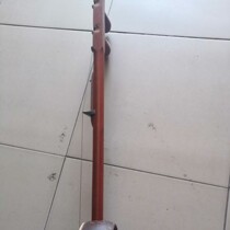  Panhu Yu Opera Panhu Henan Yu Opera Panhu
