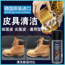 Frosted Martin boots cleaning agent to remove mildew and hair fur shoes cleaning anti suede rash big yellow boots cleaning care Tim Bailan