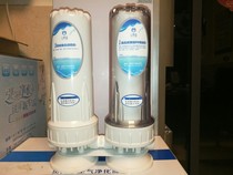 Jimei (Jinyuan) front water purifier