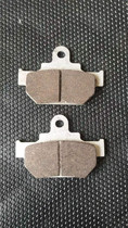 Applicable to Suzuki Motorcycle Prince GZ125HS Storm Prince QS150-A B disc brake pads front brake pads