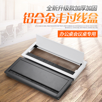 New Aluminum Alloy Hairbrush Wire Box Desktop Flip Wire Box Buffer Aluminum Alloy Wire Box Black & White Two Color Direct