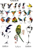 Laser printing ultra-thin floating water transfer trademark label stickers flower bird insect and fish figure picture light color drift without light
