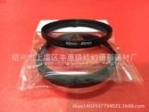 The adapter ring 45-46 39*1-52 39*1-49 37-42*0 75 13-28 42*0 75-52 six