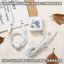 One plus 8T data line protective sleeves one plus 9 1 9 pro 65W charger stickers One plus winding rope