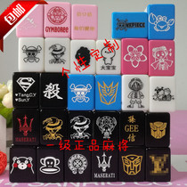 Custom pattern level home hand rub mahjong cartoon mahjong card creative LOGO personality medium and large automatic mahjong