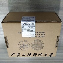 AB Micrologix1500 PLC 1764-24awa brand new original spot warranty one year
