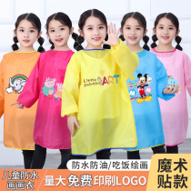 Childrens painting apron Waterproof summer calligraphy painting special men and women children children art coveralls Long sleeves anti-dressing
