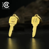 Village Entrance Craftsman Original Design All Gold 24k Gold Mini Key Pendant Fuji Engraved Name Couple Commemoration