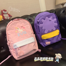 Girls fashion schoolbag 2021 Korean version of the new middle school students 3-4-5-6 grade backpack childrens backpack