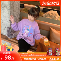 Girls plus velvet cartoon sweater 2021 winter clothes new middle and big children casual thick coat childrens warm pullover