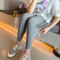 Girls elastic body to make underpants 2022 spring dress new CUHK Tong 100 hitch pants student comfortable skin-tight pants