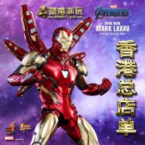 HOTTOYS HT 1 6 MMS528D30 IRON MAN IRON MAN MK85 COMPOUND 4 MARK85