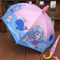 Childrens umbrellas boys and boys automatic safety kindergartens children mermaid princess waterproof set of umbrellas