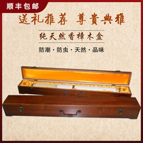 Chancamphor Wood Painting Box Character Painting of Calligraphy And Painting Packaging Box Subcylinder Scrolls Courtesy of the National Painting Box Courtesy Box sealed