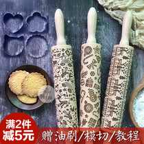 Christmas creative solid wood printing pattern rolling pin cookie dry pressed dough stick roller baking embossing mold artifact