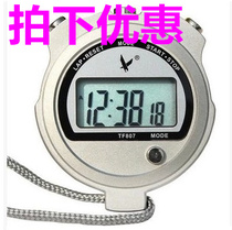 Tianfu stopwatch TF807 stopwatch single row 2 electronic stopwatch timer sports timing metal