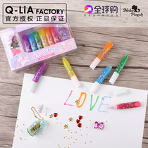 Japan imported color jelly pen painting set DIY patch storage bottle creative stationery cute cartoon children