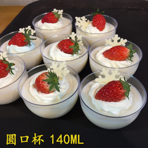 Hard plastic round mouth mousse cup cake jelly dessert tiramisu dessert table Cup